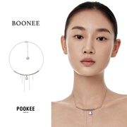 boonee链条缠绕水滴锆石，流苏短项链女款2024小众，设计感