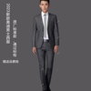 2023一汽奥迪男士西服4s店，前台销售深灰色男西装工装韩版西裤