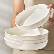 纯白陶瓷盘子菜盘家用深口窝盘骨瓷餐具高级感餐盘碟子蒸鸡蛋深盘