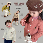 女童毛衣秋季刺绣，百搭可爱洋气宝宝女孩儿童，毛线针织开衫外套