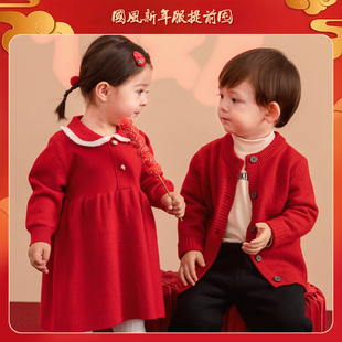 男童拜年服宝宝红色针织衫毛衣冬装婴儿周岁礼服过年服女童国风潮