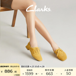 Clarks其乐轻舞系列女鞋浅口优雅复古牛津鞋羊皮舒适柔软单鞋女