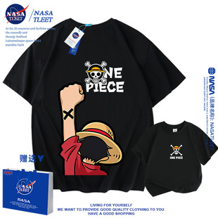 NASA海贼王路飞儿童短袖T恤男童半袖夏季童装中大童女童t恤