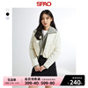 SPAO韩国同款2024年春季女士长袖翻领纯色夹克外套SPJAE12G01