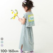 现日本代 购 23s 女童洋气条纹后背字母连衣裙100-160cm