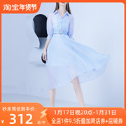 aui蓝色气质名媛雪纺，连衣裙夏2023年百褶长裙，收腰显瘦衬衫裙