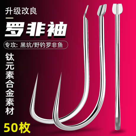 竞技 专用