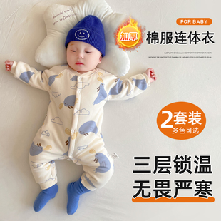 新生婴儿衣服冬装连体衣，加厚秋冬季套装，夹棉哈衣宝宝保暖棉服棉衣