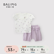 女宝宝套装夏季薄款女童甜美可爱短袖两件套婴儿分体衣服儿童夏装