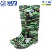 上海雨鞋男士高筒防滑雨靴防水钓鱼男款807水鞋套鞋工作胶鞋