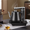 奥克斯全自动上水壶电热，烧水壶泡茶专用煮茶器，嵌入式加水一体茶台