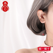 s925纯银耳线女红水晶爱心形镶钻超长款耳环防过敏耳钉耳坠耳饰品