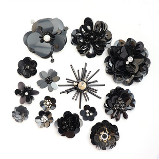 手工钉黑色珠片花朵布贴立体百搭服装饰品补洞装饰diy辅料