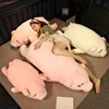 可爱猪猪大号公仔毛绒玩具布娃娃，抱枕女生睡觉抱床上超软玩偶超大