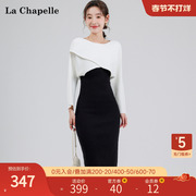 拉夏贝尔/La Chapelle秋冬季法式气质名媛毛衣罩衫连衣裙两件套装