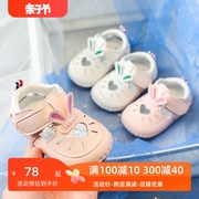 婴儿学步鞋夏季女宝宝鞋子0一1岁婴儿鞋夏软底婴儿凉鞋女宝宝一岁