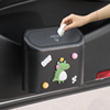 车载垃圾桶创意可爱车挂式汽车内用垃圾袋汽车用置物桶车上用品#