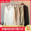 三醋酸白色雪纺衬衫女春秋，韩国设计感小众气质真丝上衣2024年
