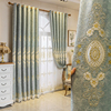 客厅窗帘窗纱高档大气欧式雪尼尔绣花加厚遮光卧室落地窗成品定制
