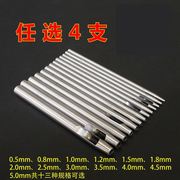 皮带冲皮革皮带腰带表带打孔器圆冲子diy皮艺工具铳子手动打眼
