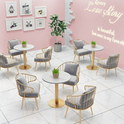 网红甜品奶茶店桌椅组合简约休闲咖啡西餐厅酒吧餐饮铁艺卡座沙发