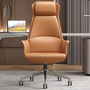 老板椅办公室大班椅真皮办公椅家用舒适久坐电脑椅会议椅现代风格