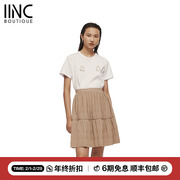 IINC IMMI 21ss 多色手工压褶半身裙高腰纯色短裙
