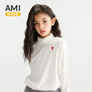 AMI童装2025新款甜美珍珠白色半高领女童打底亲肤内搭长袖T恤上衣
