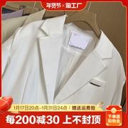 白色简洁通勤短袖西装外套西装领一粒扣上衣时尚休闲洋气F￥17