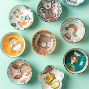 小作陶瓷碗家用可爱情侣碗亲子碗面碗识别碗单个装米饭碗个性创意
