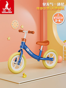 儿童平衡车无脚踏-岁宝宝学步车，-岁单车滑行车小孩自行车