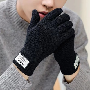 手套男士冬季加厚骑车学生，防寒保暖韩版可爱五指，触屏针织毛线手套