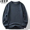 jeep吉普毛衣冬季男款保暖针织，打底衫圆领经典百搭线衫套头毛线衣(毛线衣)