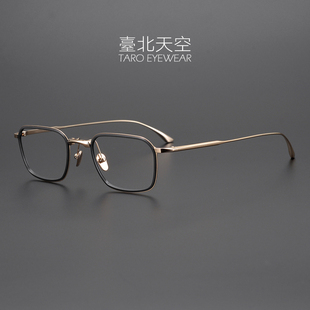处变不惊！日本手作超轻纯钛女复古男商务近视变色防雾方眼镜框架