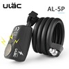 ULAC自行车锁 自行车报警器钢缆锁山地车车锁骑行用品优力AL-5P