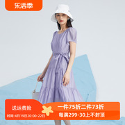 杨门短袖连衣裙泡泡袖，圆领蛋糕裙中长款紫色雪纺裙2024夏季