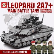 适用于乐高积木军事坦克，系列豹2a7主战坦克，模型拼装男孩子玩具