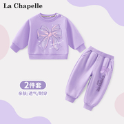 拉夏贝尔女童卫衣套装春秋，2024宝宝紫色，春装运动装婴幼儿童装