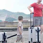 2023行李箱儿童可坐骑双人拉杆箱小孩旅行箱懒人溜带娃可拆分子母