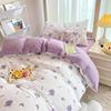 韩式紫色小碎花被套四件套公主风水洗棉床单女学生宿舍床上三件套