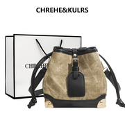 chrehe&kulrs复古水桶包包，女2024春季洋气高级感单肩斜挎包