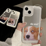 可爱情侣iphone14promax手机壳xs11柯基，狗狗猫咪12镜，面软壳苹果13pro男女款保护套