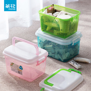 茶花小号透明收纳箱塑料收纳盒手提储物箱玩具箱子零食品储存盒子