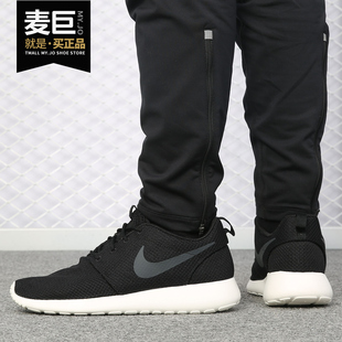 Nike/耐克 ROSHE ONE男子网面舒适黑白休闲运动跑步鞋 511881