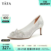 Tata他她时尚高跟鞋女细跟仙女风婚鞋单鞋女2023夏季7DDP8BQ3