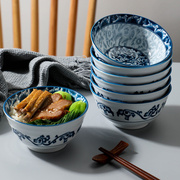 青花瓷饭碗吃饭陶瓷面碗家用2023老式复古5英寸碗碟套装餐具