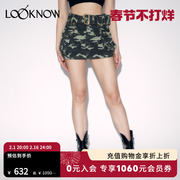 madeinnormal设计师品牌LOOKNOW 春夏23复古工装风迷彩短裙裤
