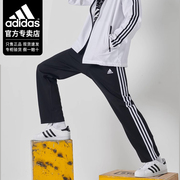adidas阿迪达斯裤子男夏季宽松跑步直筒条纹运动裤束脚裤休闲长裤