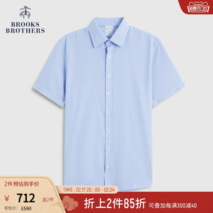Brooks Brothers/布克兄弟男士修身版棉质短袖免烫正装衬衫
