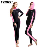 男女潜水服连体长袖全身连体，冬泳衣浮潜服，水母衣防晒服粉色带胸垫